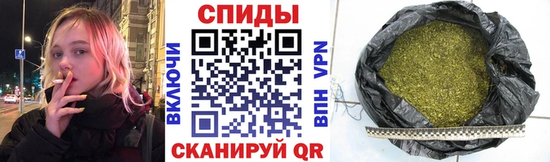Бутират 99%  Каспийск 
