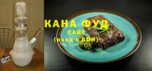 гидропоника Бородино