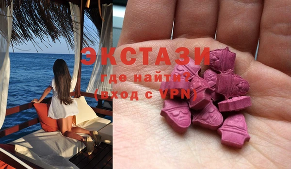 гидропоника Бородино