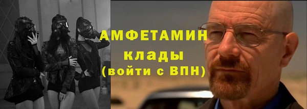гидропоника Бородино