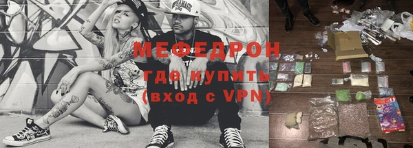 гидропоника Бородино