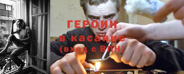 первитин Богданович