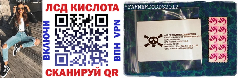 Марки N-bome 1500мкг  купить наркотики цена  shop какой сайт  Каспийск 